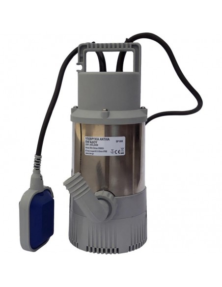 SP 800 SPRAY SUBSTITUTION