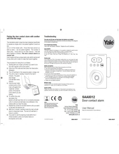 Συναργεμός πόρτας Yale
