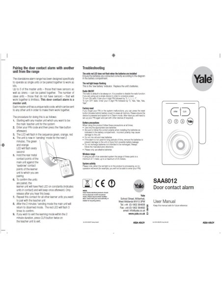 Συναργεμός πόρτας Yale