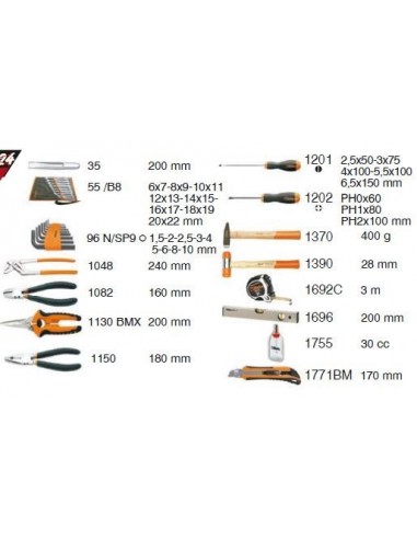 ΤΣΑΝΤΑ  HOME BAG 2055L