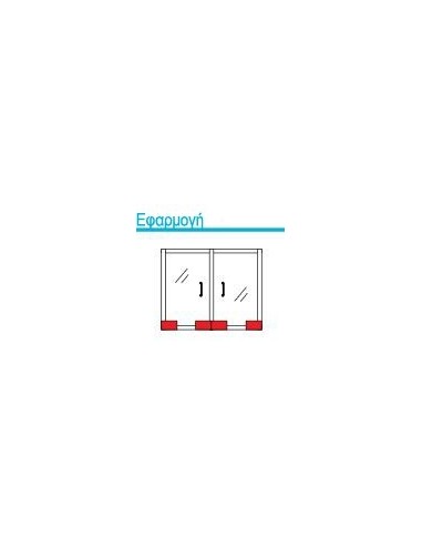 Αεροστόπ HORIZONTAL LOCKER BRUSH για κλειδαριές γυάλινης πόρτας