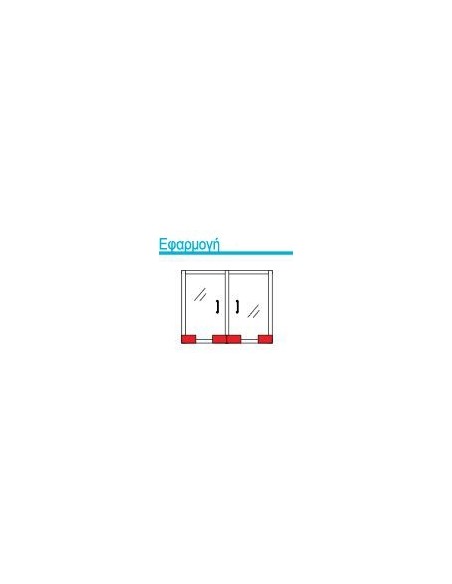 Αεροστόπ HORIZONTAL LOCKER BRUSH για κλειδαριές γυάλινης πόρτας Αεροστόπ HORIZONTAL LOCKER BRUSH για κλειδαριές γυάλινης πόρτας