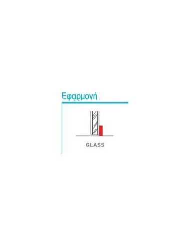 Αεροστόπ για ανοιγόμενες γυάλινες πόρτες GLASS BRUSH