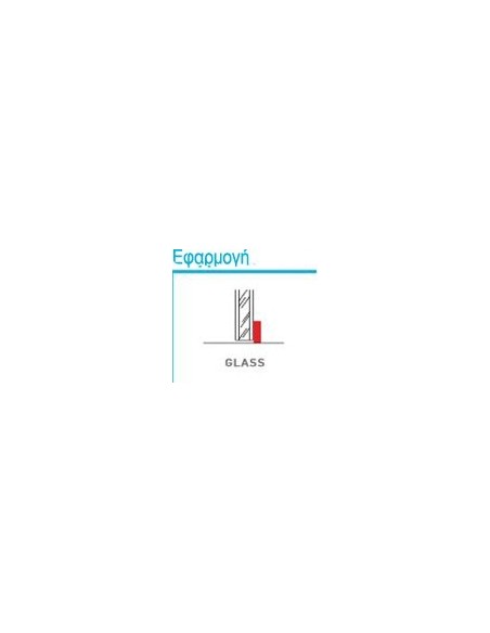 Αεροστόπ για ανοιγόμενες γυάλινες πόρτες GLASS BRUSH Αεροστόπ για ανοιγόμενες γυάλινες πόρτες GLASS BRUSH