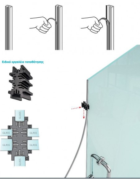 Air-stop Glasslip for glass doors Air-stop Glasslip for glass doors