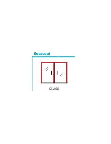 Air-stop Glasslip for glass doors