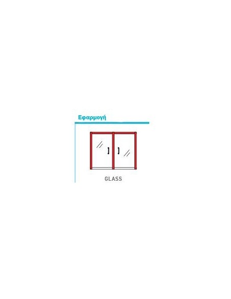 Air-stop Glasslip for glass doors Air-stop Glasslip for glass doors