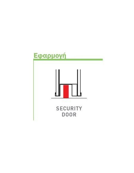Automatic air-stop with ear for armored door Automatic air-stop with ear for armored door