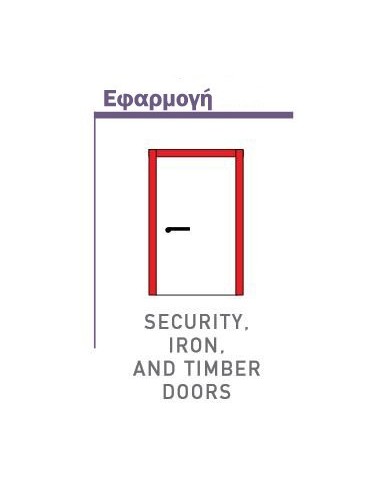 Αir-stop for doors