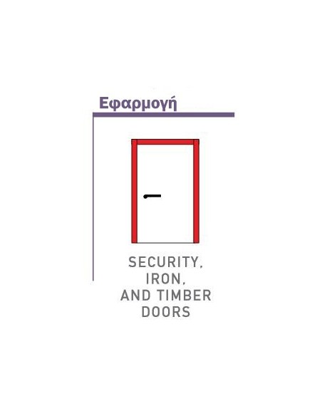 Αir-stop for doors Αir-stop for doors