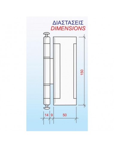 Security hinged aluminum doors and windows and plastic DOUBLEX- XL CAL
