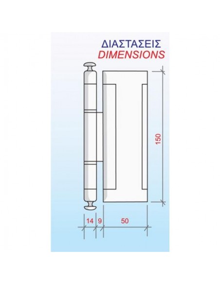 Security hinged aluminum doors and windows and plastic DOUBLEX- XL CAL Security hinged aluminum doors and windows and plastic DOUBLEX- XL CAL
