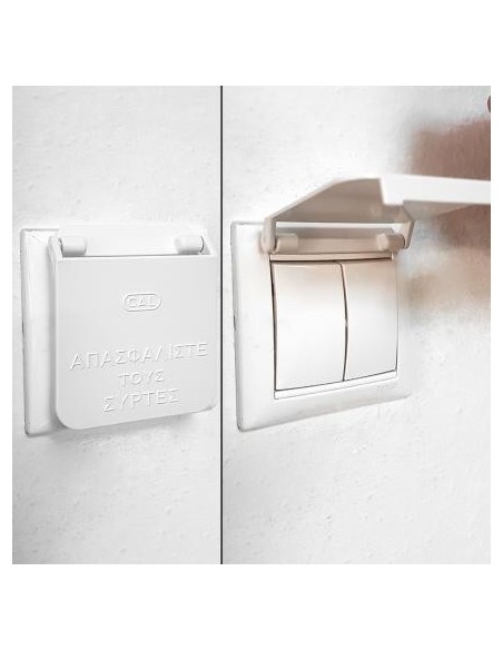 Security for shutters Xifias Security for shutters Xifias