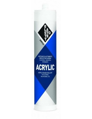 Ακρυλικό σφραγιστικό υλικό 280 ml
