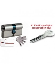 ISEO R6 super safety cylinder with 5 keys +1 construction key 2