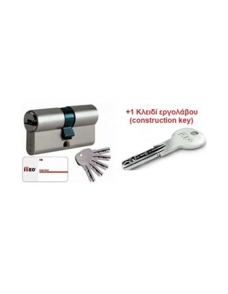 ISEO R6 super safety cylinder with 5 keys +1 construction key ISEO R6 super safety cylinder with 5 keys +1 construction key