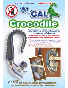 Anti-theft security Crocodile 2
