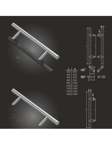 ΑΝΟΞΕΙΔΩΤΗ ΛΑΒΗ ΕΞΩΘΥΡΑΣ SS