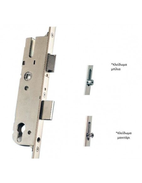 3-point lock with Multitop Pro "U-shaped" 3-point lock with Multitop Pro "U-shaped"