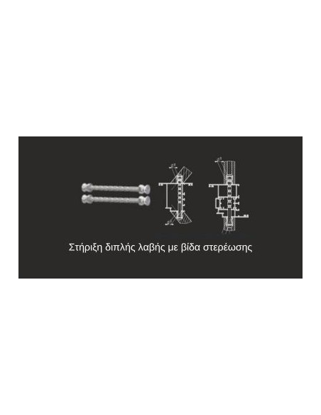 Ανοξείδωτη ίσια λαβή εξώπορτας τετράγωνη (35x35) Ζεύγος Ανοξείδωτη ίσια λαβή εξώπορτας τετράγωνη (35x35) Ζεύγος