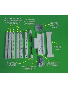 Safety hinged doors and windows and plastic DOUBLEX-S CAL 2