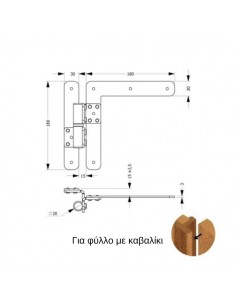 Μάσκουλο ανοξείδωτο σταθερού λαμπά γωνιακά με καβαλίκι 177KC 2
