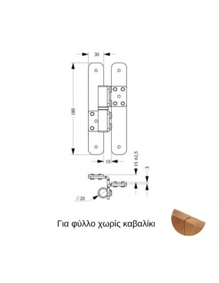 Μάσκουλο ανοξείδωτο σταθερού λαμπά ίσια με καβαλίκι 177FS Μάσκουλο ανοξείδωτο σταθερού λαμπά ίσια με καβαλίκι 177FS