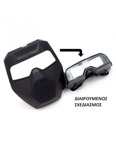 Ηλεκτρονική μάσκα ηλεκτροσυγγολητή HELIXPOWER COMPACT TRUE COLOR