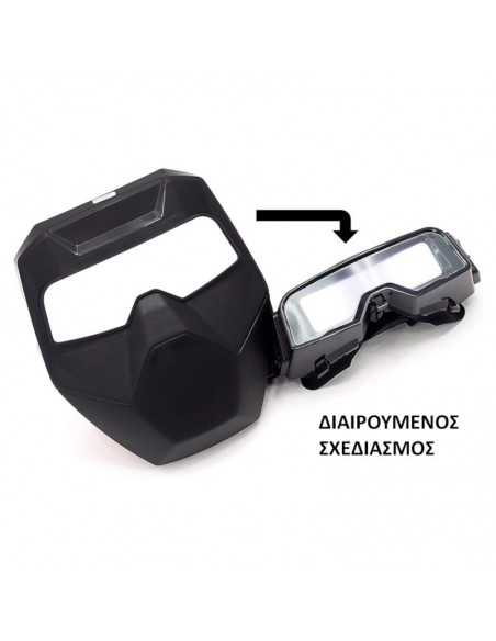 Ηλεκτρονική μάσκα ηλεκτροσυγγολητή HELIXPOWER COMPACT TRUE COLOR Ηλεκτρονική μάσκα ηλεκτροσυγγολητή HELIXPOWER COMPACT TRUE COLOR