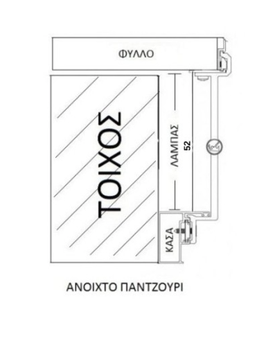 Leaf hinge for aluminum shutter–roller Camera...