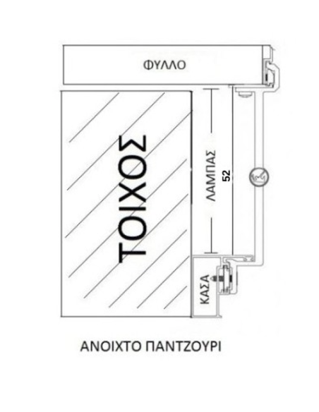 Reversible hinges for aluminum Camera Europea 220mm MM-10-220