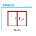 Air-stop Glasslip for glass doors